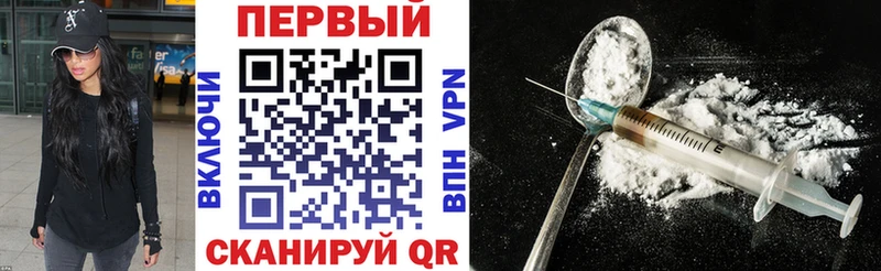 АМФ 97%  где можно купить   Норильск 