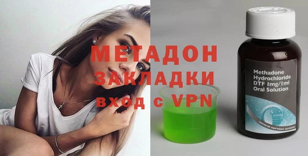 амф Алексин