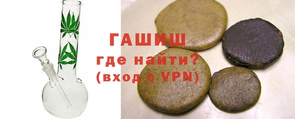 каннабис Абинск