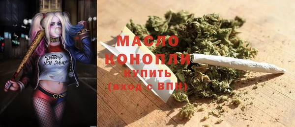 кокаин VHQ Алексеевка