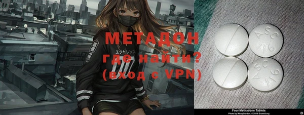 мдпв Михайлов