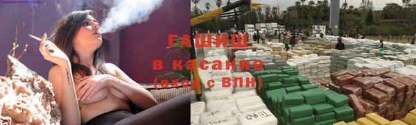 амф Алексин