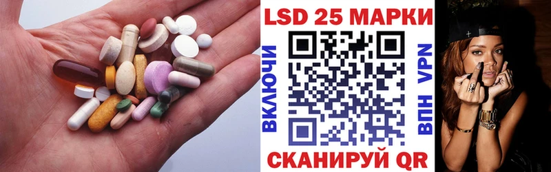 LSD-25 экстази кислота  купить  сайты  Норильск 