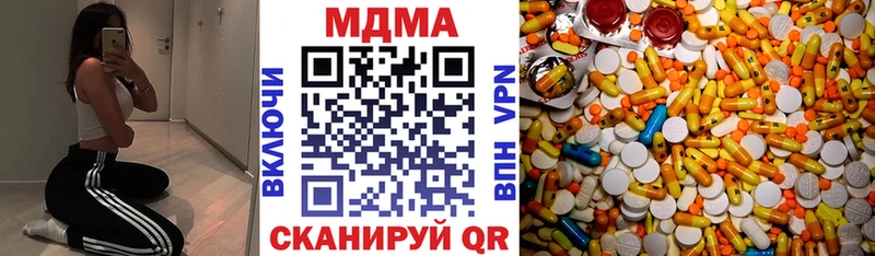 ОМГ ОМГ ТОР  продажа наркотиков  Норильск  МДМА VHQ 