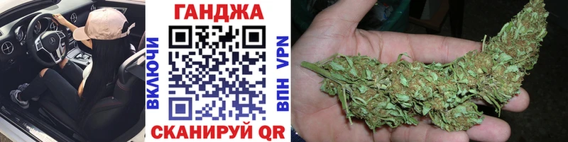 hydra рабочий сайт  где продают   Норильск  Шишки марихуана конопля 
